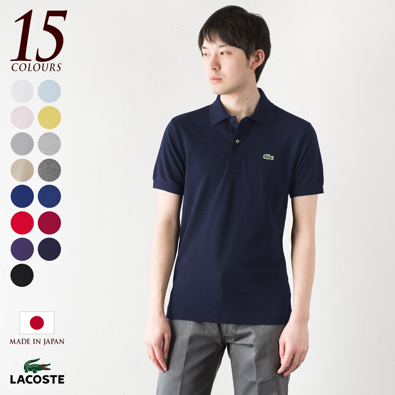 ディスカウント LACOSTE ポロシャツ メンズ サイズ３ econet.bi