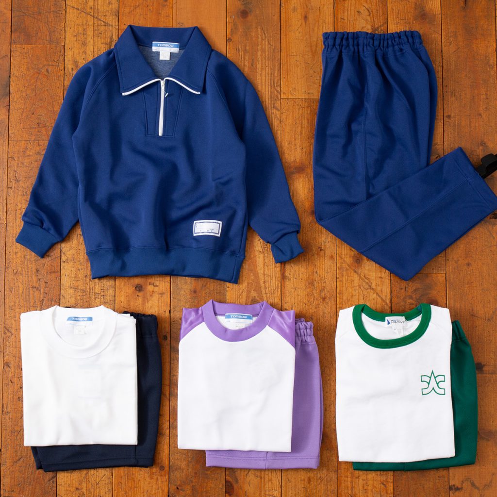 燕市吉田の小学校体操着・高校制服を販売しています。 | ココチヤ 