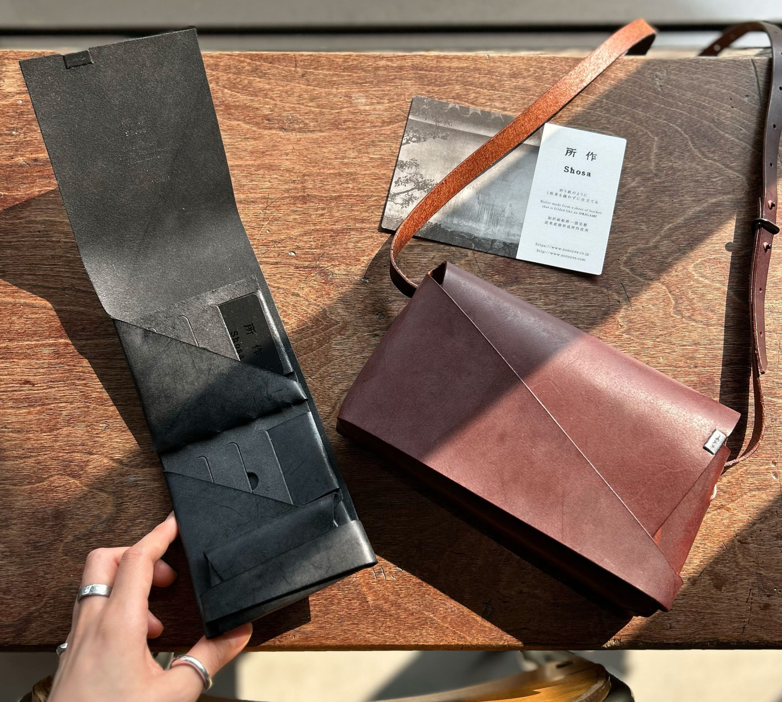 所作】一枚の革から作る財布 | ココチヤ｜Official Blog