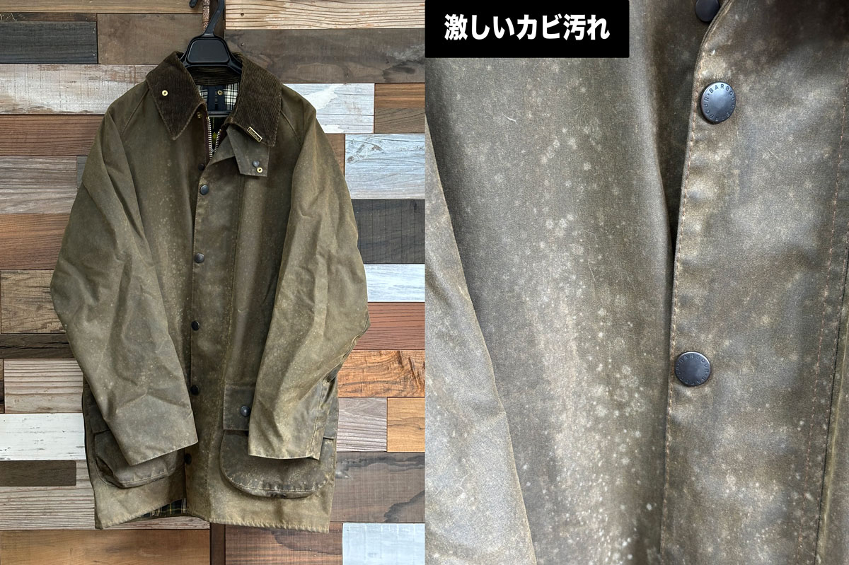 バブアーロングコートオイル加工 Barbour バブアー BARBOUR アウター オイルドコットンコート