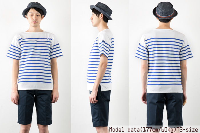 セントジェームス ナバル 半袖 五分袖 ボーダー Tシャツ NAVAL
